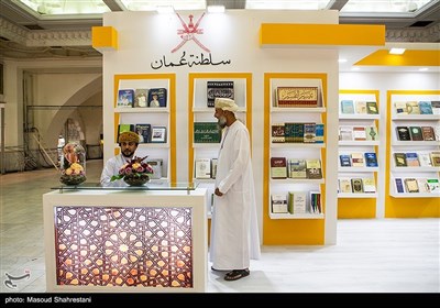 اولین روز سی و سومین نمایشگاه بین المللی کتاب تهران