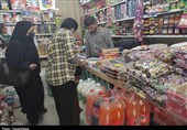 تشدید گشت‌های نظارت بر بازار در استان مرکزی به روایت تصویر