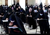 آزمون سراسری اعطای مدرک تخصصی حافظان قرآن در مشهد