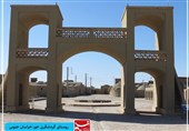 استان خراسان جنوبی به پایگاه بافتهای با ارزش روستایی کشور تبدیل می شود