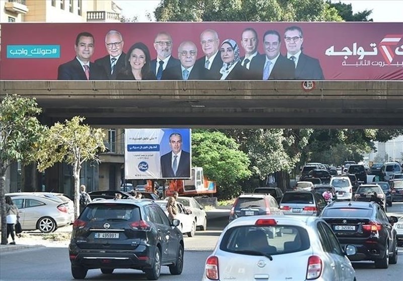 حزب،الله،لبنان،پارلمان،اقدامات