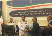 امضای تفاهم‌نامه همکاری نیروی دریایی ارتش و انجمن ژئوپلیتیک ایران