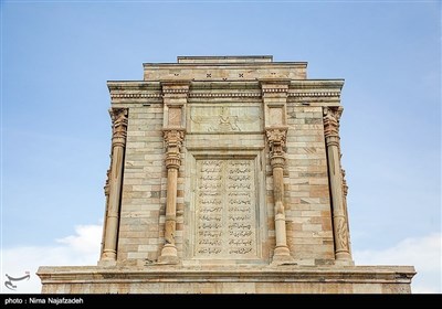 روز بزرگداشت فردوسی و پاسداشت زبان فارسی