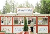 برنامه‌ کشوری طرح بوفه سالم در مدارس خراسان رضوی اجرا می‌شود