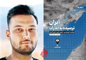 «ایران نرسیده به امارات»؛ روایتی از استخوان لای زخم گذاشتن‌های استعمارگران در خلیج فارس