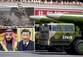 «کروکودیل»؛ اسم رمز برنامه مخفیانه عربستان برای واردات موشک از چین