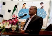 مسیر پیشرفت و تعالی استان اصفهان از تکثر "فرهنگ، آداب و رسوم" میگذرد