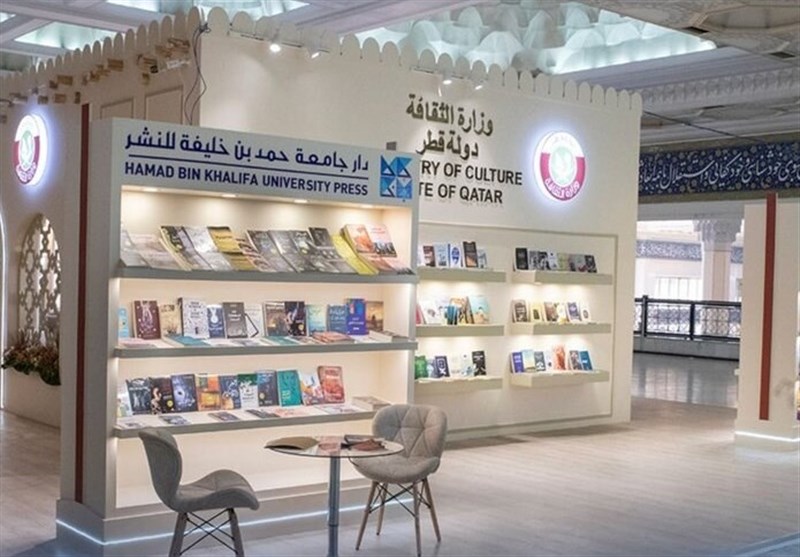 نمایشگاه بین المللی کتاب تهران , کتاب , صنعت نشر , کشور قطر , 