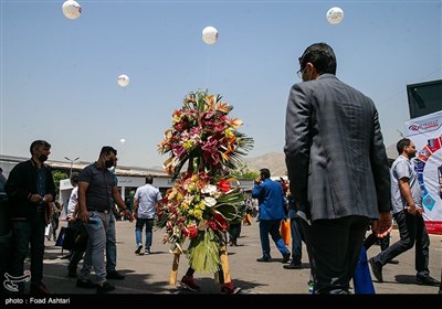 بیست‌وششمین نمایشگاه بین‌المللی نفت وگاز