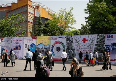 بیست‌وششمین نمایشگاه بین‌المللی نفت وگاز