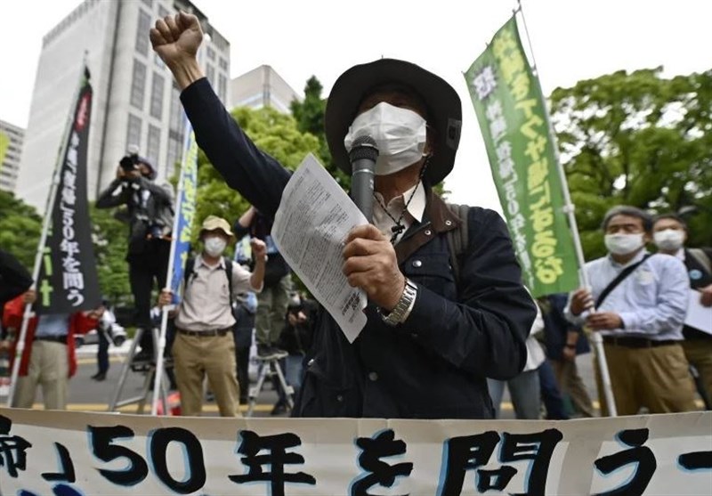 Japanese Protesters Demand Withdrawal of US Bases in Okinawa