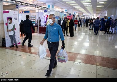 سی و سومین نمایشگاه بین المللی کتاب تهران