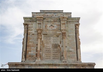 مراسم بزرگداشت فردوسی در مشهد