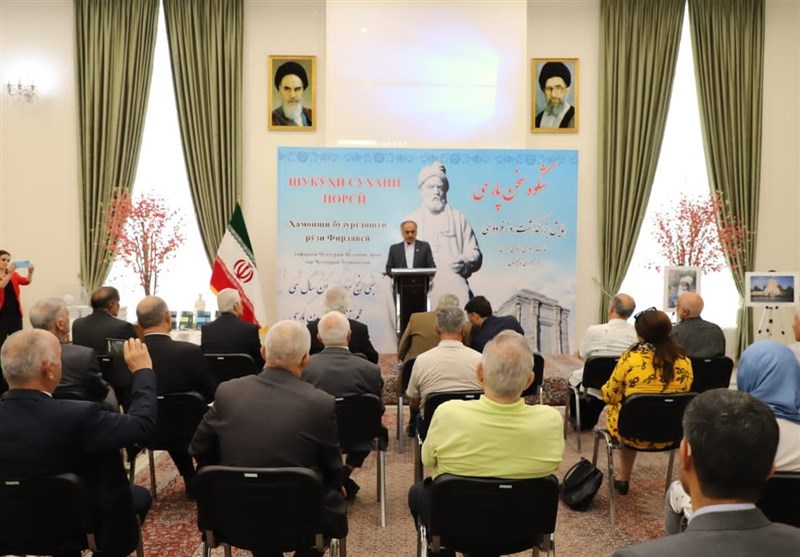 سفیر ایران در تاجیکستان: فردوسی حکیمی است که همه را به خردمندی فرا می‌خواند