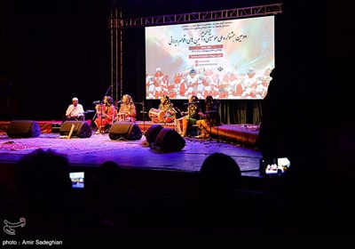 دومین جشنواره موسیقی وآیین های اقوام ایرانی - شیراز