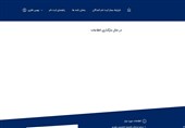 اختلال در سامانه فروش یکپارچه خودرو و خریدارانی که موفق به ثبت نام نمیشوند