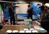 اعضای شورای هیئات مذهبی شهر اصفهان مشخص شدند+تصاویر