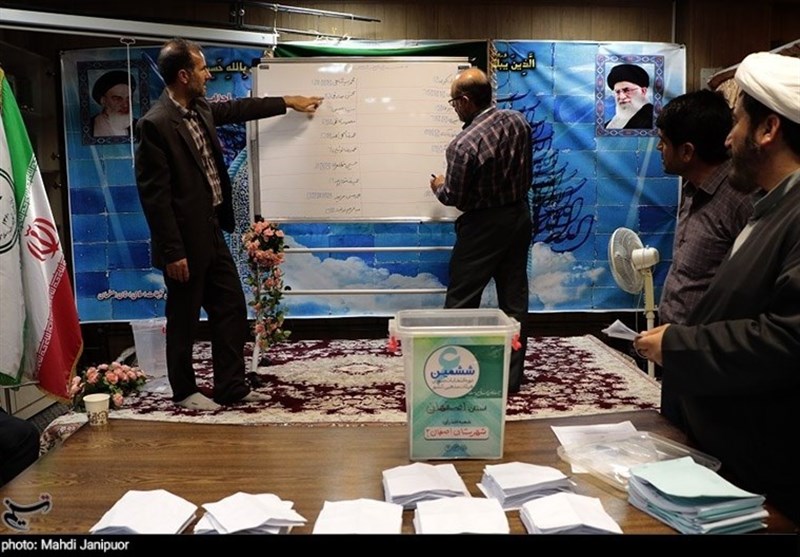 اعضای شورای هیئات مذهبی شهر اصفهان مشخص شدند+تصاویر