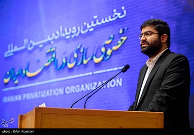 نخستین رویداد خصوصی‌سازی در اقتصاد ایران