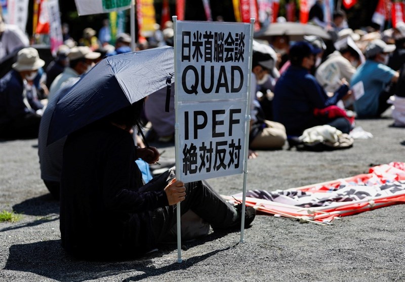Japanese Protest against Quad Meeting Amid Biden&apos;s Visit (+Video)