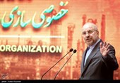 سومین روز از نخستین رویداد خصوصی سازی در اقتصاد ایران