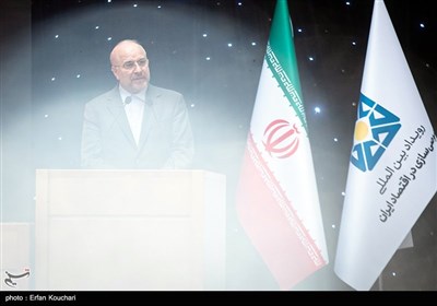 سومین روز از نخستین رویداد خصوصی سازی در اقتصاد ایران