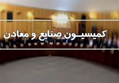 امضاهای استیضاح "فاطمی‌امین" از حد نصاب نیفتاده است/سه‌شنبه وزیر صمت به مجلس می‌رود 
