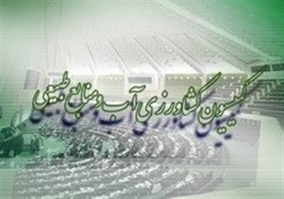 كشاورزي،تأمين،كميسيون،اساسي،مجلس،غذايي،اقلام،توزيع،وضعيت،توليد