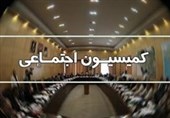 جلسه نمایندگان با سازمان اداری استخدامی درباره ساماندهی کارکنان دولت