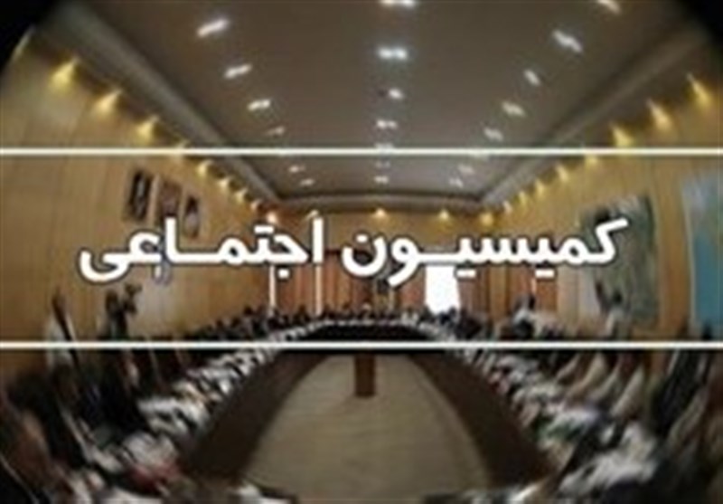 جلسه نمایندگان با سازمان اداری استخدامی درباره ساماندهی کارکنان دولت