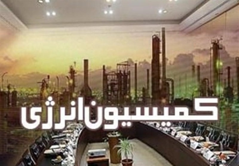 ارسال گزارشات سازمان بازرسی و دیوان محاسبات به هیئت تفحص از وزارت نفت