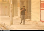 عروس زاگرس در محاصره ریز گردها