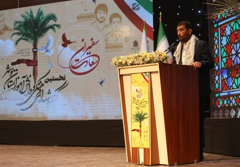 نخستین کنگره شهدای فرهنگی و دانش‌آموز استان بوشهر آغاز شد