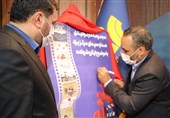 تولیدات حوزه دفاع مقدس صدا و سیمای استان یزد رونمایی شد