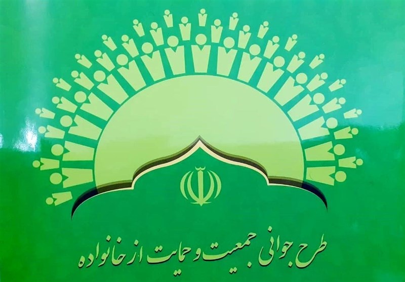 قرارگاه جوانی جمعیت در شهرستان‌های 10گانه استان بوشهر تشکیل شود