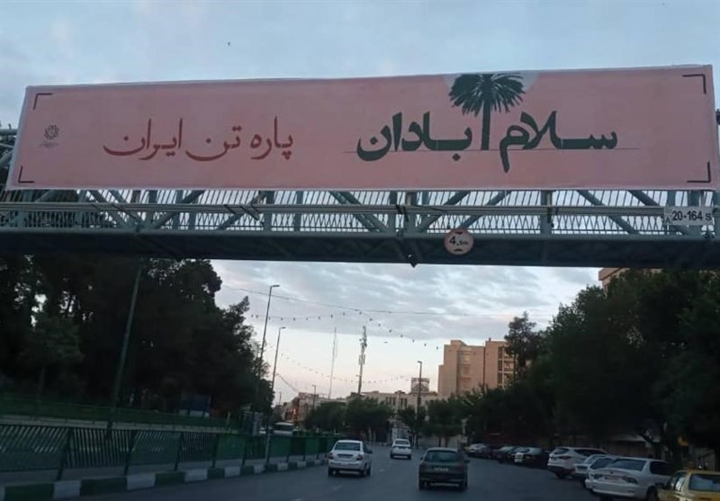 تهران در عزای جانباختگان حادثه متروپل آبادان سیاهپوش شد