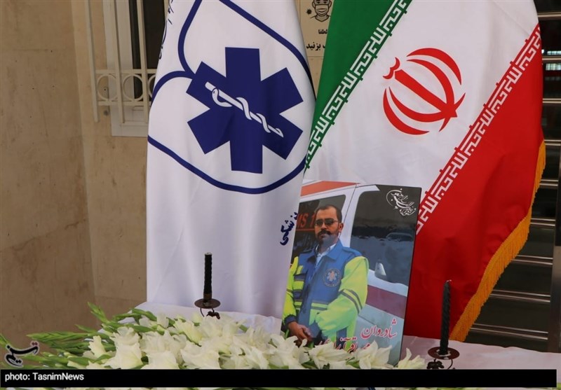 پیکر امدادگر اورژانس اصفهان در خاک آرام گرفت + تصاویر و فیلم