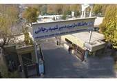 واکنش دانشگاه شهید رجایی به خبر درخواست برای برخورد با هتاکان به ساحت امام خمینی(ره)&quot;