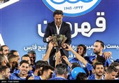 جشن قهرمانی تیم فوتبال استقلال