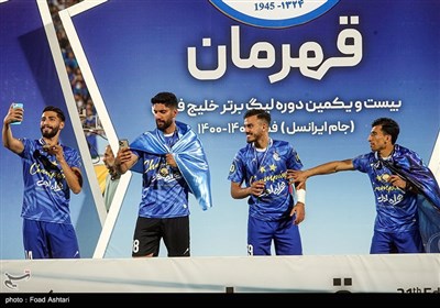 جشن قهرمانی تیم فوتبال استقلال