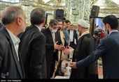 آیین اختتامیه یازدهمین جشنواره کتابخوانی رضوی - شیراز