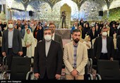 آیین اختتامیه یازدهمین جشنواره کتابخوانی رضوی - شیراز