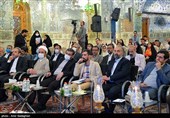 آیین اختتامیه یازدهمین جشنواره کتابخوانی رضوی - شیراز