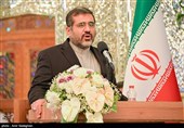 آیین اختتامیه یازدهمین جشنواره کتابخوانی رضوی - شیراز