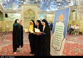 آیین اختتامیه یازدهمین جشنواره کتابخوانی رضوی - شیراز