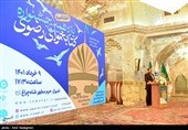 آیین اختتامیه یازدهمین جشنواره کتابخوانی رضوی - شیراز