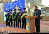آیین اختتامیه یازدهمین جشنواره کتابخوانی رضوی - شیراز