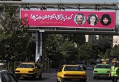 پویش «روز دختر» در تهران آغاز شد + تصاویر