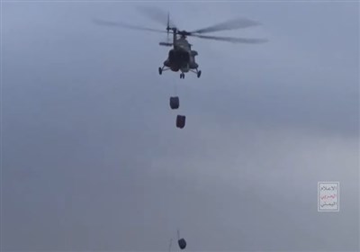  ارسال موادغذایی به شهر محاصره شده «الدریهمی» یمن با بالگرد نظامی برای اولین بار 