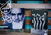 روایتی منتشر نشده از 12 سال همسایگی با امام خمینی(ره)